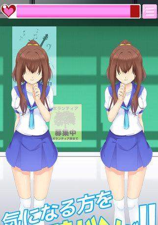 《壁咚》游戏攻略：如何轻松打通全关卡？