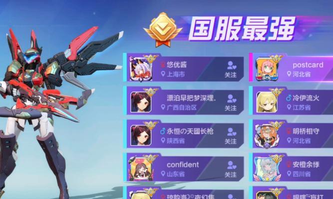 打造不败神话(高效升段) 打造不败神话(高效升段)