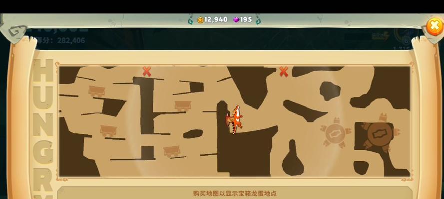 饥饿龙地图攻略（独具挑战的生存游戏）