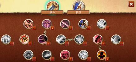混沌与秩序救世主技能打法攻略（以游戏为主）