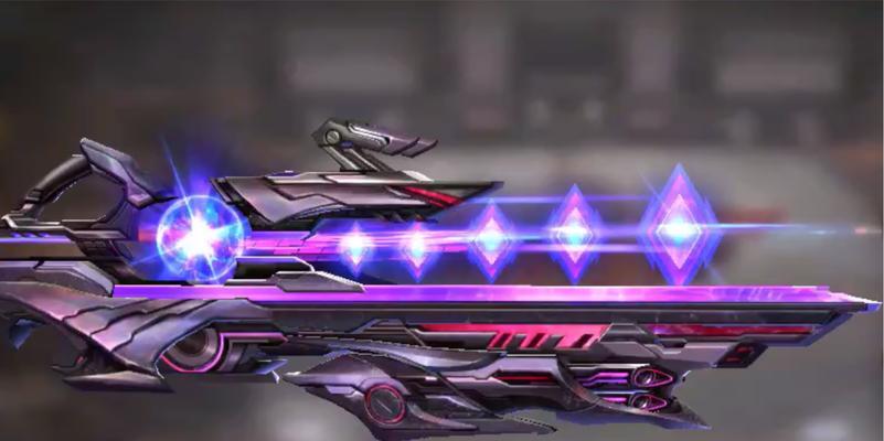 《魂斗罗归来》紫色武器获取攻略（快速获得强力武器）