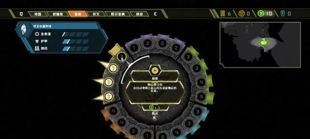 毁灭战士游戏攻略(掌握技巧) 毁灭战士游戏攻略(掌握技巧)