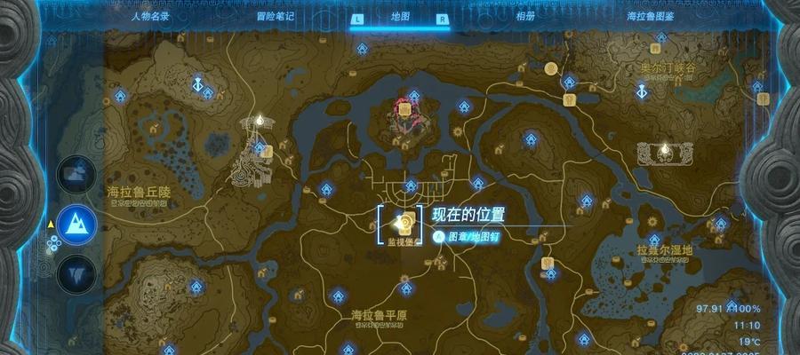 《地心护核者电钻的秘密——寻找猩红矿的冒险之旅》(游戏玩家必看) 《地心护核者电钻的秘密——寻找猩红矿的冒险之旅》(游戏玩家必看)